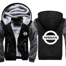 Толстовки для мужчин, Nissan, автомобильный логотип, куртка с принтом, мужские толстовки, повседневный Зимний толстый теплый флис, хлопковая одежда реглан на молнии, мужские спортивные костюмы