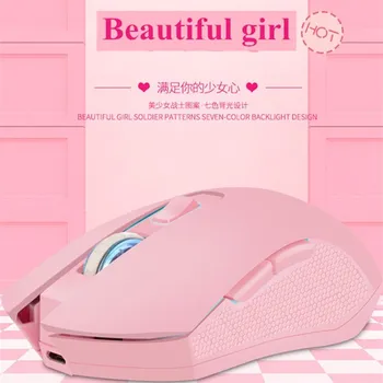 

Computer Mouse Cute Girl Mouse Wireless Colorful Backlit Gaming Mouse Gamer Optical Mouse Fashion Silent Mouse for Gaming