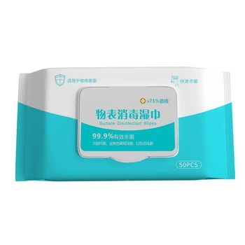 

Portable Disinfection Antiseptic Pads Alcohol Swabs Wet Wipes Skin Cleaning Care Disinfection First Aid Cleaning Tissue Box
