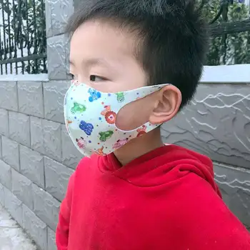 

5PCS Ice Silk Cotton Cartoon Printed Children Anti Haze Breathable Face Mask Colorful Cute Reusable Mask For Boys Girls