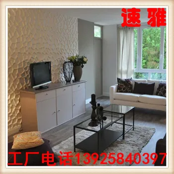 

PVC Decorative Plate PVC Three-dimensional Decoration Board 3D Decorative Plate Indoors and Outdoors Universal Sun-resistant Wat