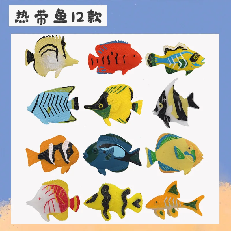 

Children Animal Paradise Tropical Fish Model Oceans Animal Fish Tank Decoration Small Fish Toy 12-Set