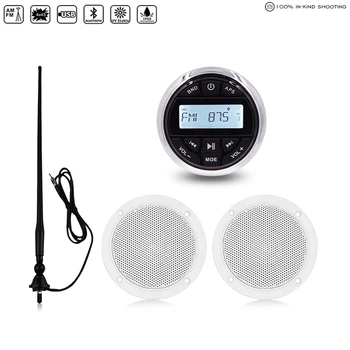 

Marine Waterproof Radio Bluetooth Audio Receiver Boat Stereo System Player+4inch Marine Speaker+FM AM Antenna For UTV Golf Cart