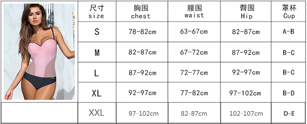 Xinxin, сдельный купальник, Одноцветный, на косточках, боди, сексуальный, из кусков, mujer, купальники размера плюс, женский купальник