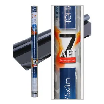 

Automobiles & Motorcycles Exterior Accessories Window Foils & Solar Protection Nova Bright 149903