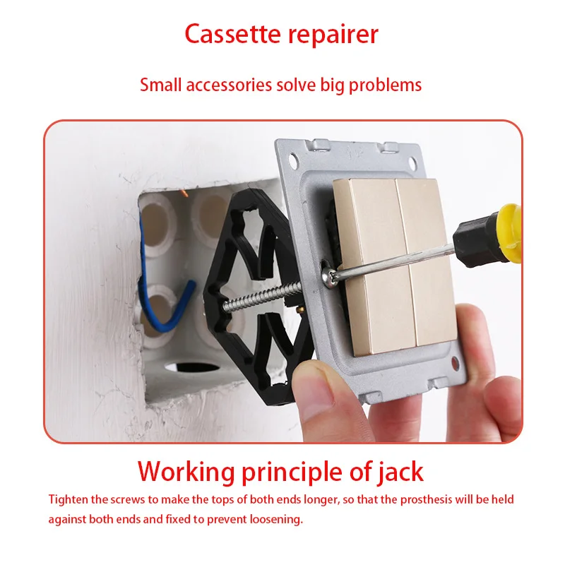 

1 piece (6 pcs) wall switch 86 type bottom box repairer is simple, convenient, quick and easy to get started