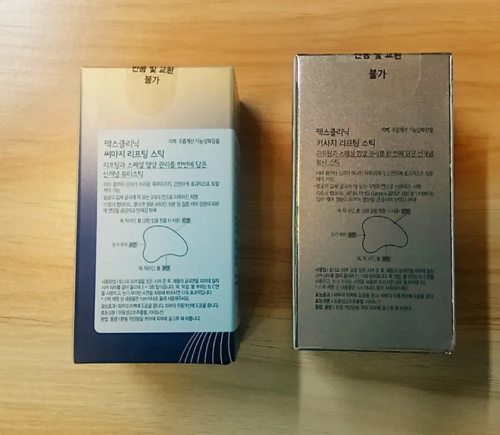 微信图片_20191219174157