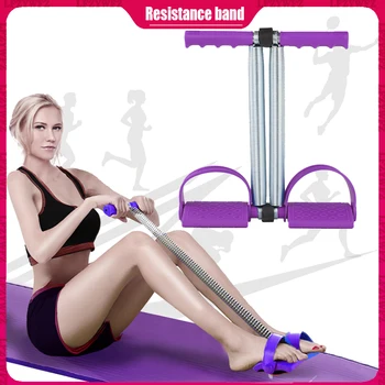

Pedal Spring Tension Band Home Gym Crunches Abdominal Foot Exercise Tension Band Fitness Equipment (Single And Double Spring)