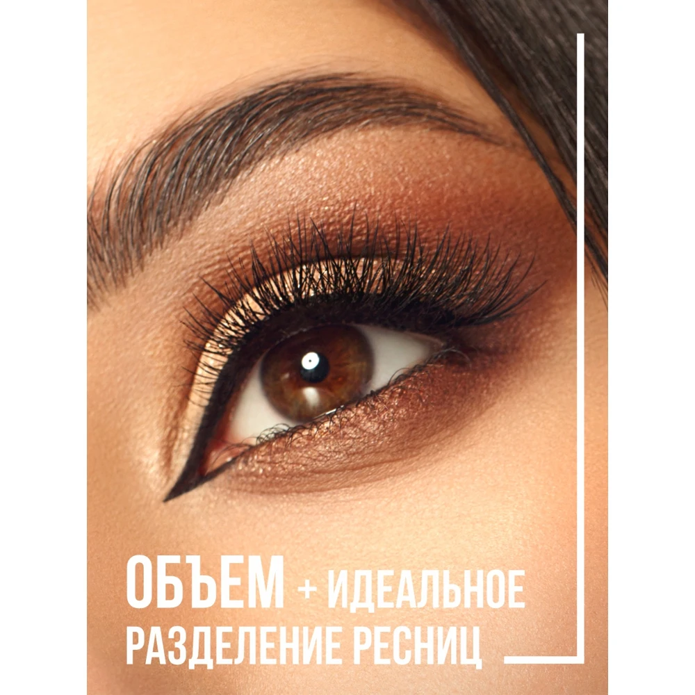 Тушь arabian night. Luxvisage тушь arabian night drama. arabian night drama volume густые пышные ресницы. тушь luxvisage arabian night drama volume густые пышные ресницы 8г. luxvisage тушь для ресниц arabian night drama volume.