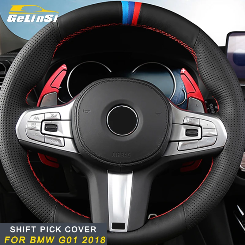 

Gelinsi For 2018 BMW X3 G01 X4 G02 Car Steering wheel Shift pick cover trim frame sticker accessories