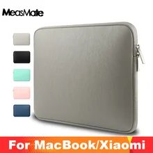 Кожаная сумка для ноутбука Macbook A1706 1708 Mac Book Pro 13 15 Air 13 противоударный водонепроницаемый чехол из искусственной кожи для Xiaomi