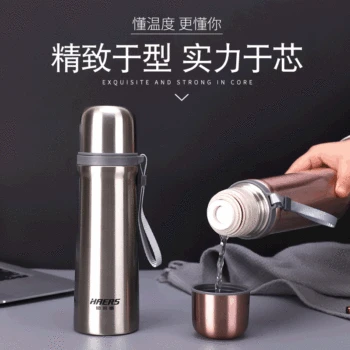 

Mug Portable Water Cup Outdoor Children Stainless Steel Men's Tea Cup 500ml