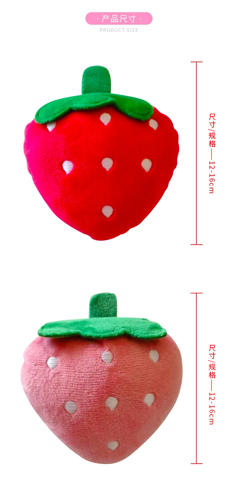 Vegetables 5 Chew Play Toys Pet Squeaky Puppy Chew Squeaker Quack Sound Doll Toy Creative Simulation Donut Pet Supplies Dog Toys