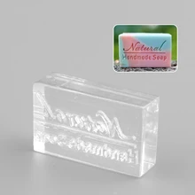 Акриловый прямоугольник натуральное слово ручной работы мыло штемпель для тиснения уплотнения пресс-форма ремесло DIY