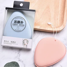 Натуральный для отшелушивания на лице моющийся спонж для очищения косметических губок смыватель губка глубокое средство для удаления черного оголовья шнура очищения