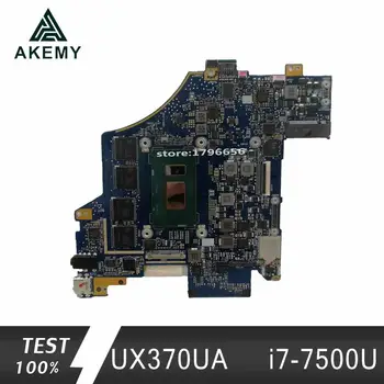 

UX370UA Motherboard i7-7500 CPU For ASUS UX370U UX370UA UX370UAF Laptop motherboard E403NA Mainboard (Exchange)! !