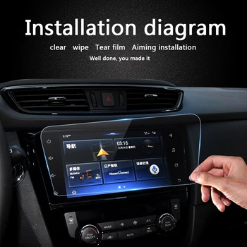

For Nissan X-trail 2017 2018 2019 Center Console Screen Protective Film Touch Screen Navigation Screen Film Sticker