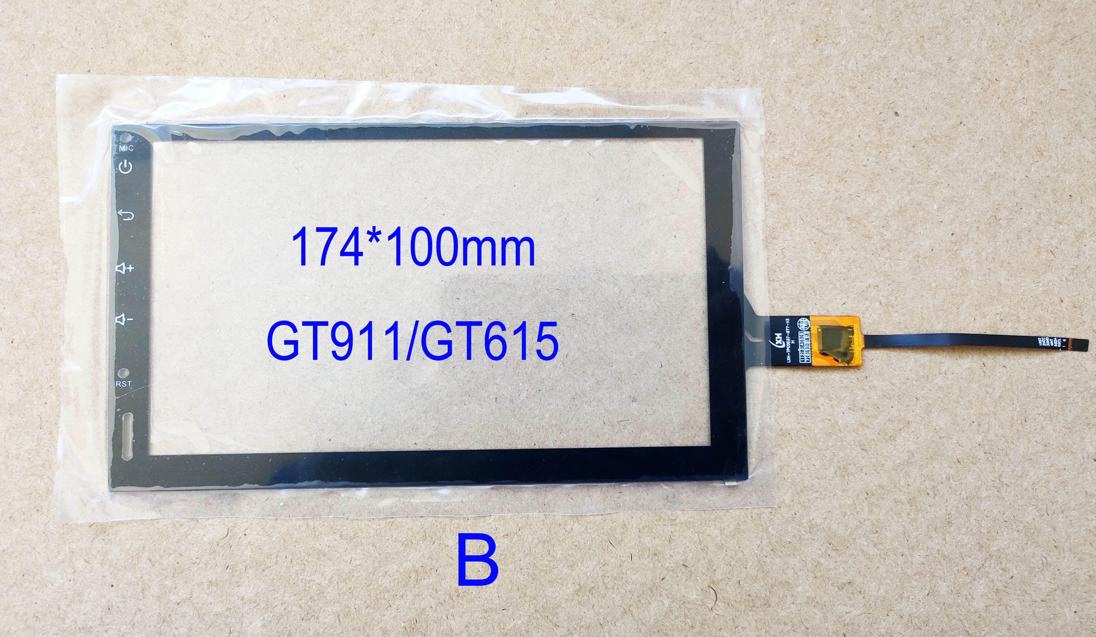 

7 Inch Car Radio Carpc Capacitive Touch Screen 174*100mm 6pin XCPG7.0-106 LXH-TPC0037-677-V3 H Digitizer Touch Panel