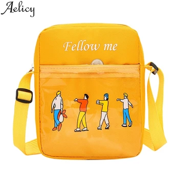 

Aelicy PU Leather Shell Bags For Women Fashion New Single Shoulder Messenger Bags Ladies Solid Crossbody Satchels Bag Sac A Main