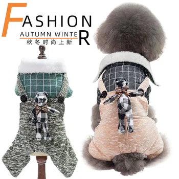 

new autumn and winter cartoon pet clothes rabbit strap dog clothing four legged lattice thickened cotton padded clothes