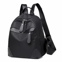 Стиль Повседневный нейлон водонепроницаемый японский и Южнокорейский стиль тренд Универсальный простой хипстерский рюкзак женская сумка оптом