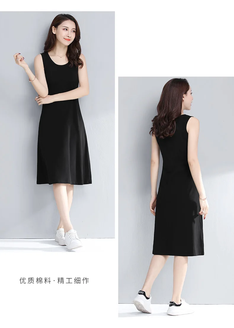 91.2% хлопок, s, m, L XL 2XL 3XL 4XL 5XL, новая длинная Нижняя однотонная майка, жилет, весна, большой размер без рукавов, женская рубашка трапециевидного силуэта