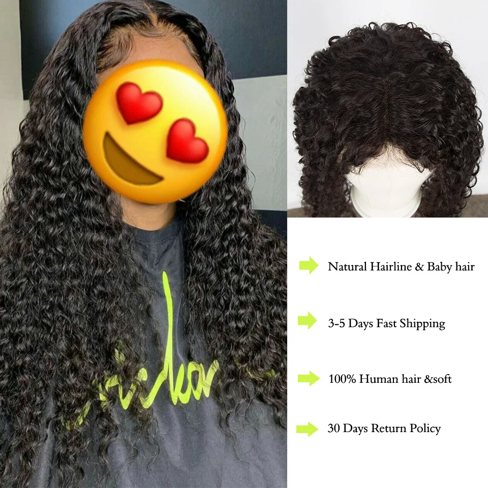 Perruque Lace Front Wig Deep Wave Bresilienne Brun Moyen Cheveux Naturels Deep Curly Humide Et Ondule T Part Aliexpress Perruque Lace Front Wig Deep Wave Bresilienne Brun Moyen Cheveux Naturels Deep Curly Humide Et Ondule T Part Aliexpress