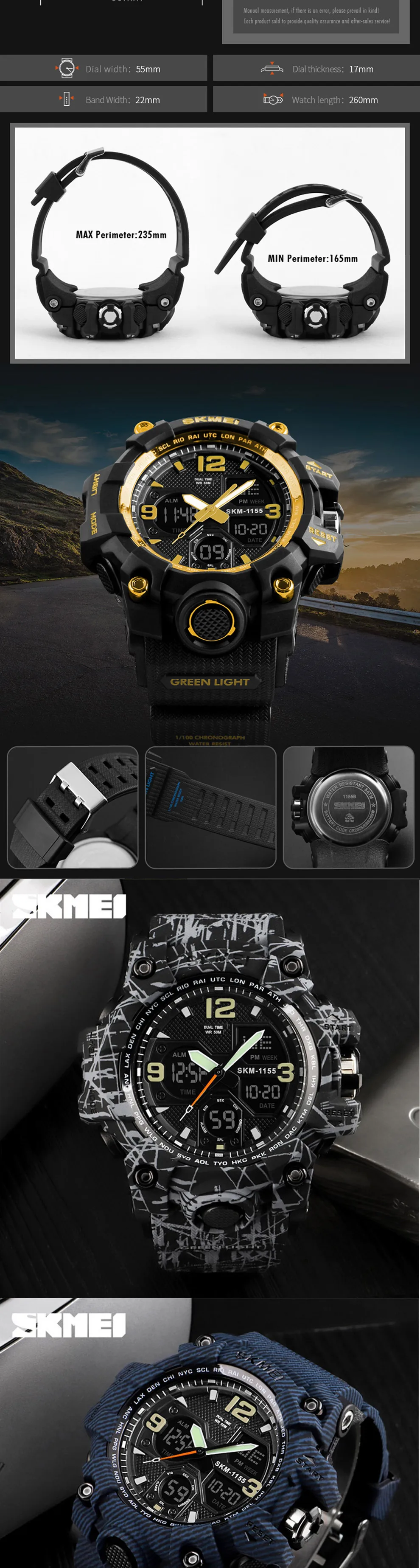 men sport watches (3)