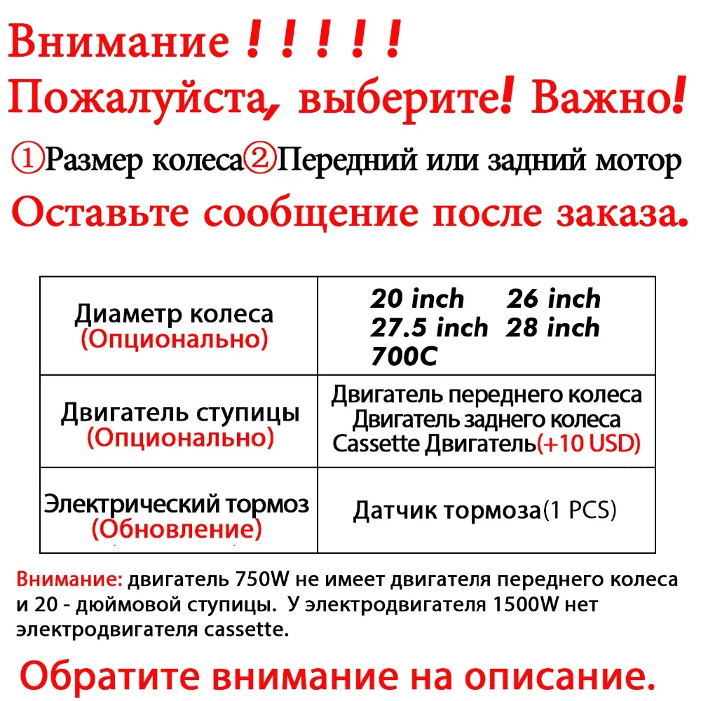 Description-俄语
