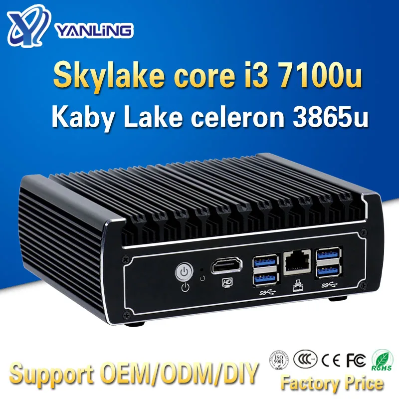 Yanling Pfsense безвентиляторный мини ПК x86 core i3 7100u celeron 3865u 6 * Intel Lans DDR4 linux брандмауэр