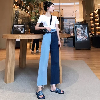 

Vintage Stitching Jeans Women Fashion Contrast Color Jeans Cotton Casual Pants Loose High Waist Double Button Jeans Autumn Pants