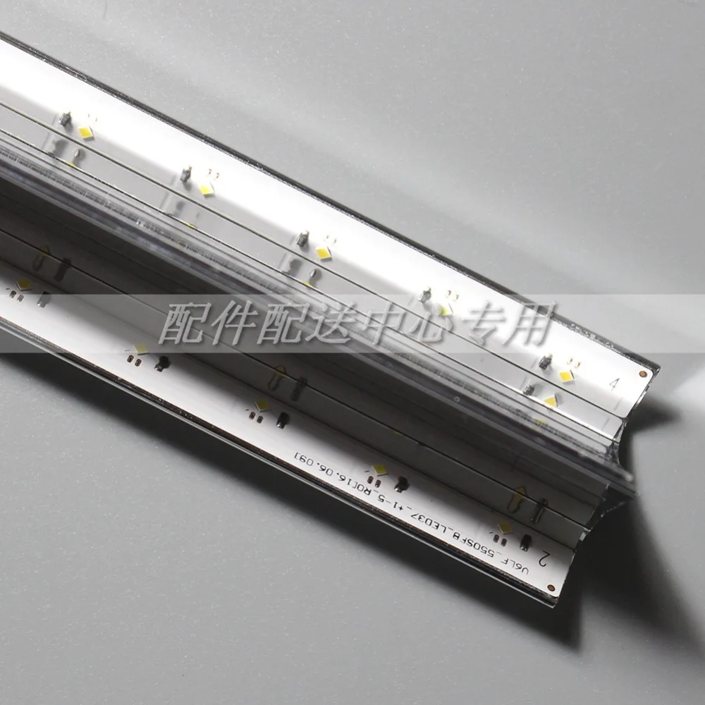 V6LF_550SFA_LED37-07