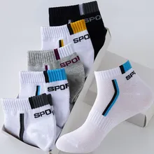 5 Pairs Men Breathable Non-slip Ankle Cotton Socks Student Deodorant Sports Socks Letter Mesh Invisible Boat Socks Dropshipping