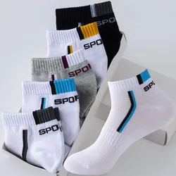 5 Pairs Men Breathable Non-slip Ankle Cotton Socks Student Deodorant Sports Socks Letter Mesh Invisible Boat Socks Dropshipping
