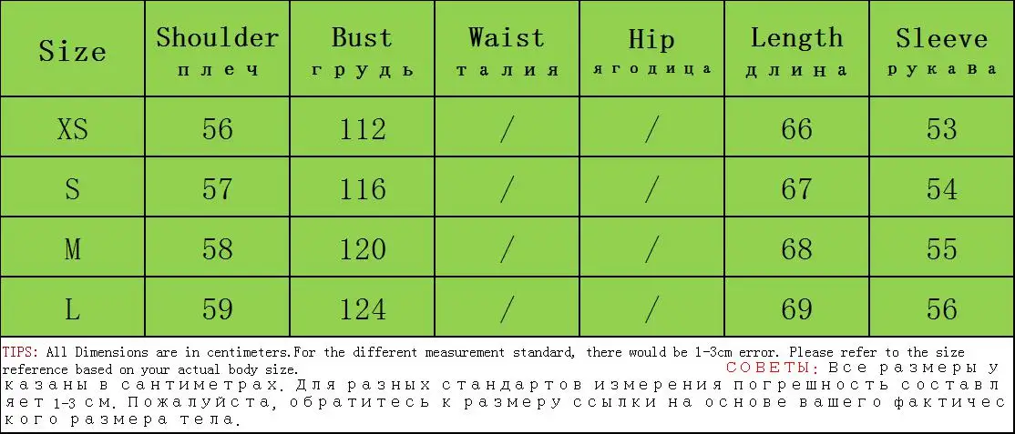 Винтажная шикарная водонепроницаемая куртка с капюшоном, зимняя модная женская парка, элегантная женская куртка с карманами, плотное теплое пальто с хлопковой подкладкой