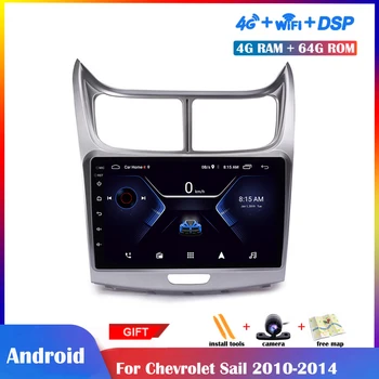 

9 inch Android Multimedia Player For Chevrolet Sail 2010-2014 Car Radio Stereo Navigation DSP Touch IPS Screen Wifi Bluetooth