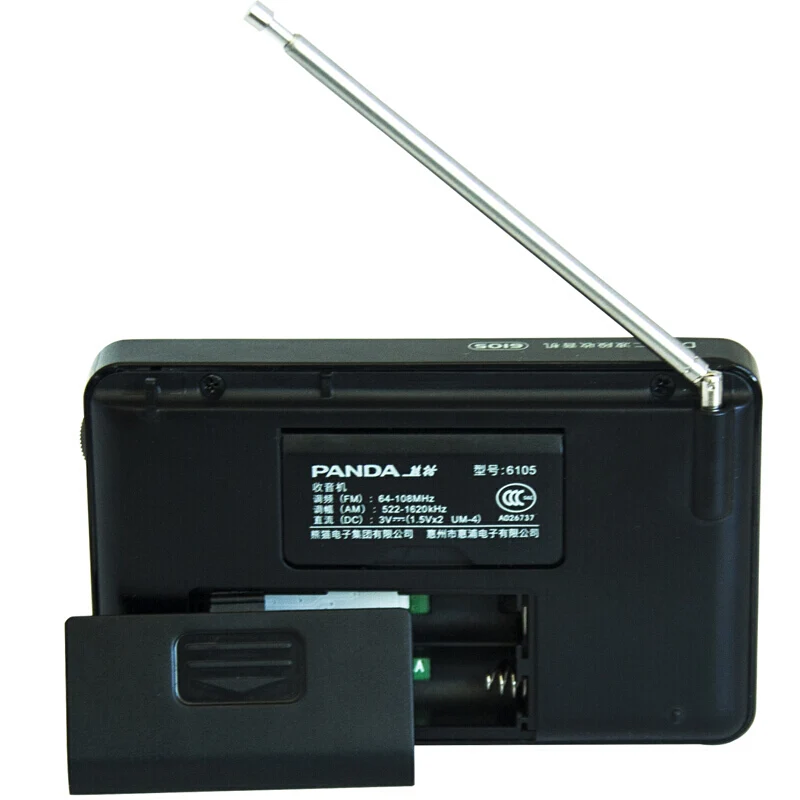 Мини портативное карманное радио приемник FM AM DSP вещание цифровой ЖК-дисплей подсветка Поддержка TF карта сна будильник