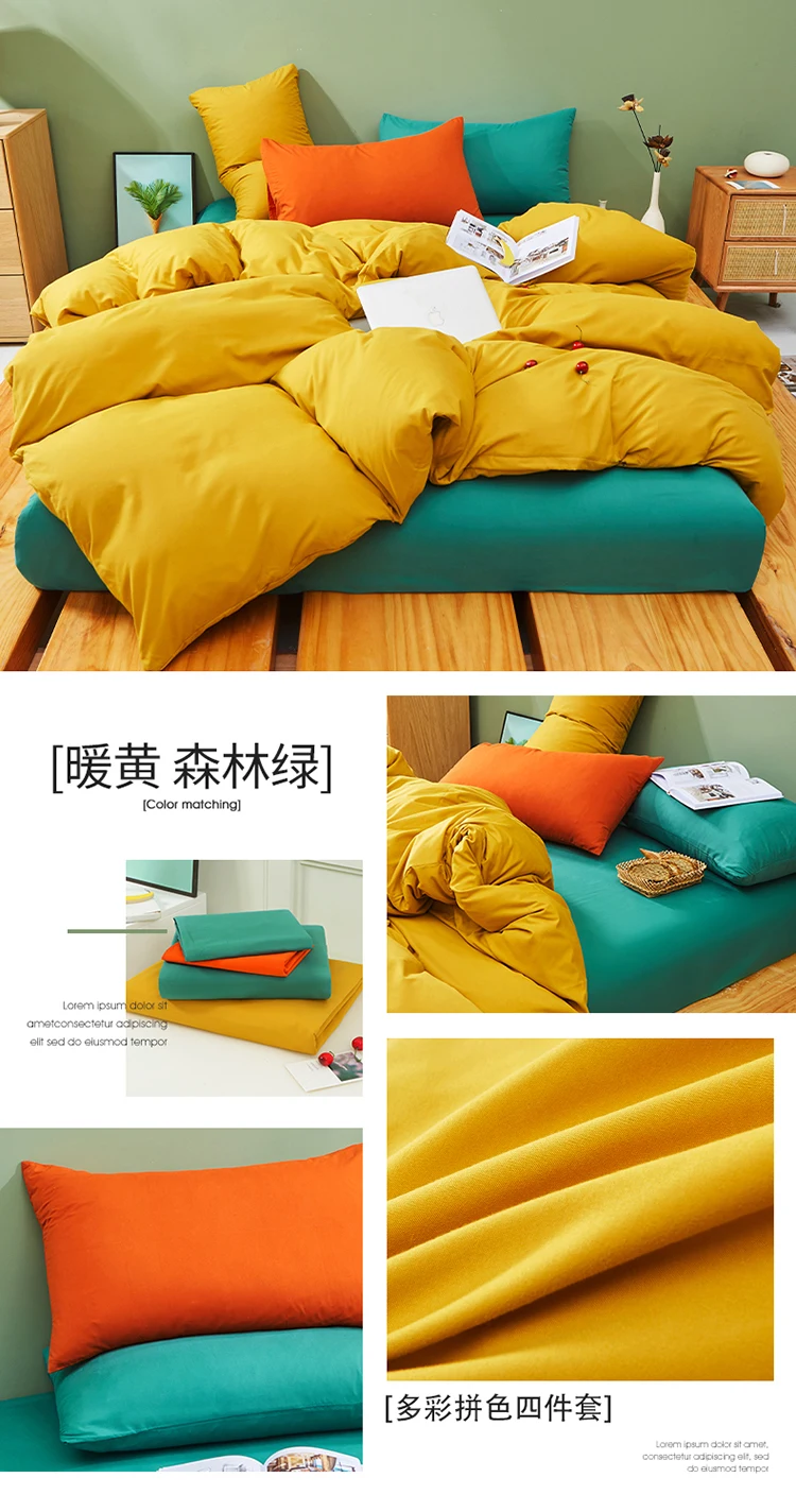 Kawaii Rainbow Bedding Set Fashion Matching Soft Warm Comfort A/B Brushed Fabric Bed sheet Duvet Cover Home King Queen Size 4pcs