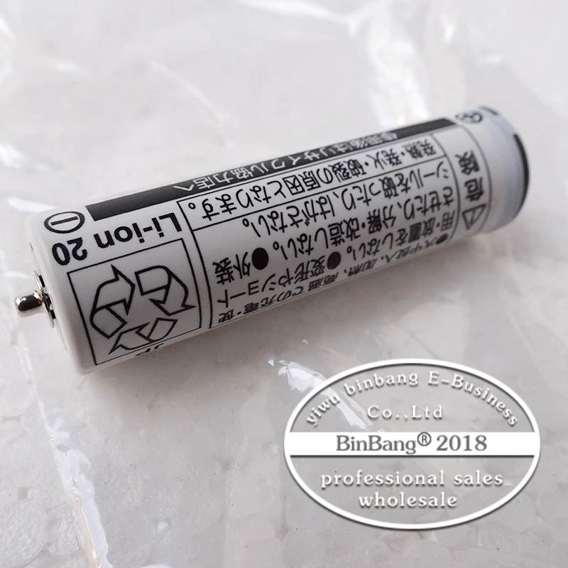 Razor rechargeable battery ES-ELV7E ES-ELV7 ES-ELV5 ES-FSV6 ES-AST2A ES-ELV8 ES-ELV9 ES-LT7A ES-ST6N