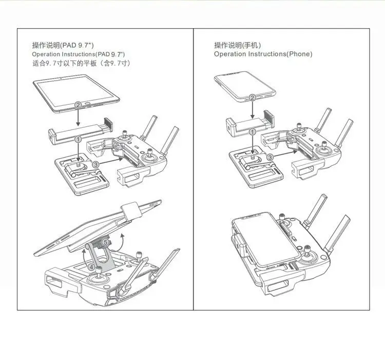 DishyKooker DJI пульт дистанционного управления держатель кронштейн телефон планшет кронштейн для DJI Mavic 2 Pro DJI Mavic Air Spark