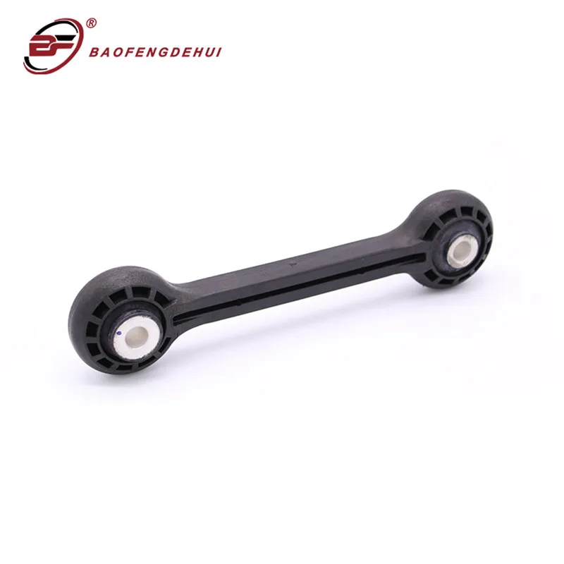 Auto Stabilizer Bar For Balance 8K0411317D Stabilizer Shaft For Audi