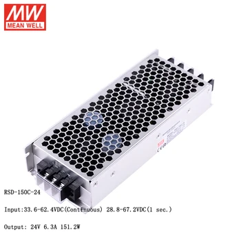 

MEAN WELL RSD-150C-24 Input 33.6~62.4V DC to 24V DC 6.3A 150W Reliable Railway DC-DC Converter Power Supply 24V DC Transformer