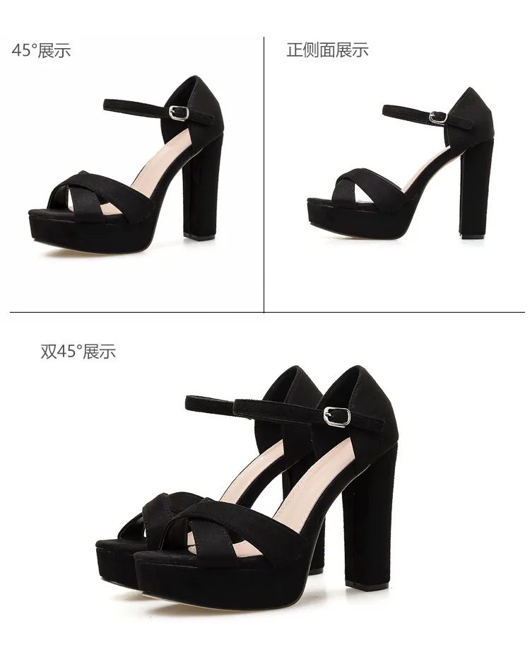 描述8