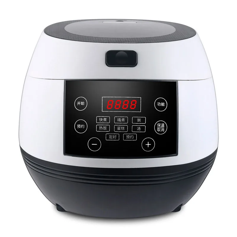 

3L Rice Cooker Home Smart Mini Rice Cooker Small 1-2-3 People Automatic New Ball Kettle Liner