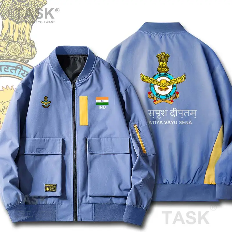 Военные армейские куртки индийская Республика Индия IND легкая камуфляжная