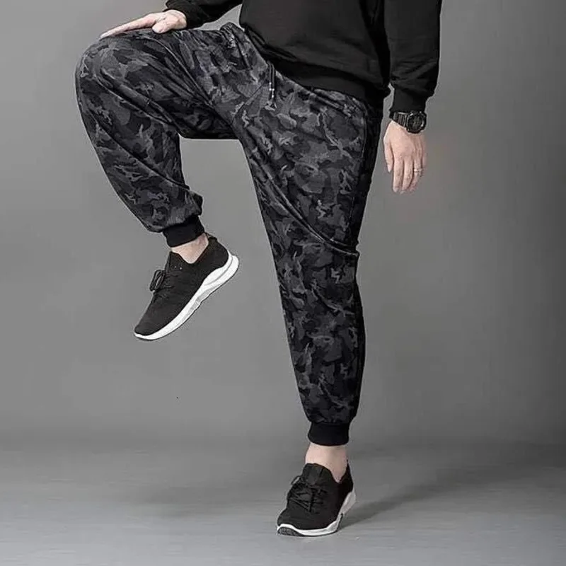 

Fashion Casual Joggers Men Sweatpants Pants Men's Thin Ice Silk Quick Drying Pants Trend Leggings Slim Fit Gym Clothing