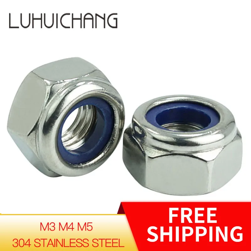 LUCHANG M3 M4 M5 304 нейлоновая Шестигранная самоблокирующаяся вставка резьба гайка