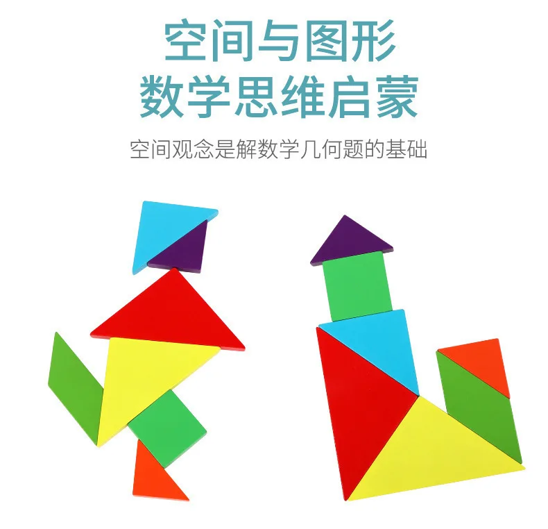 一键复制_20200521110301