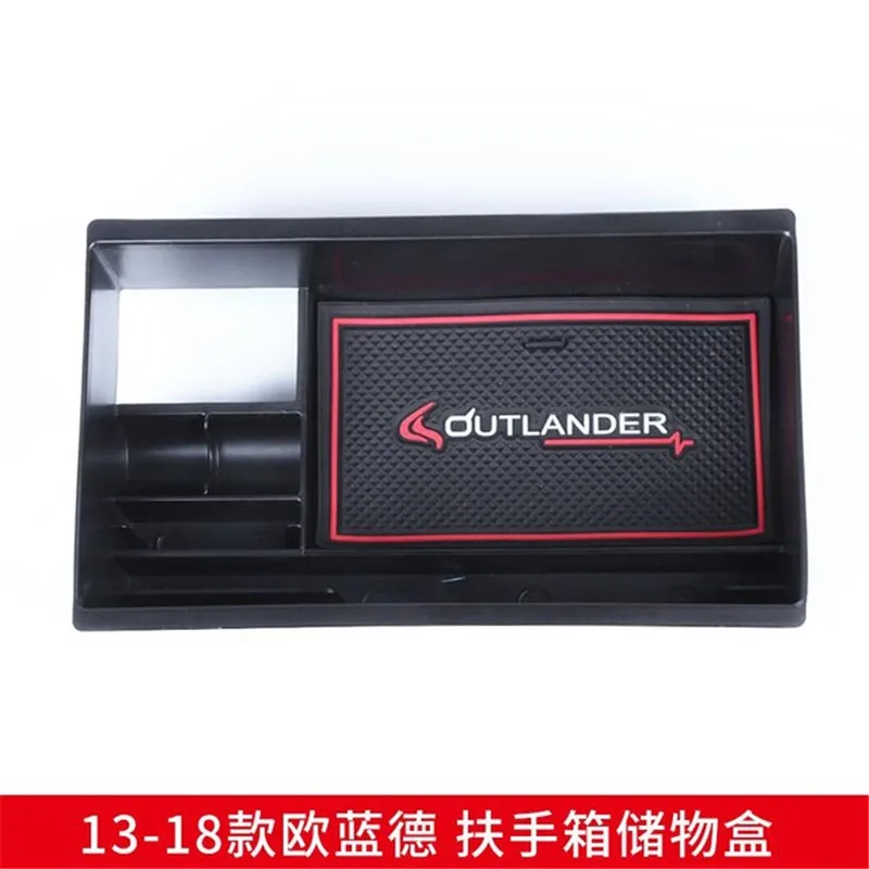 Автомобиль Подлокотник ящик для хранения с крышкой украшение для Mitsubishi Outlander 2013 авто-Стайлинг