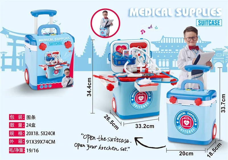 

Children ENLIGHTEN Educational Play Doctor Toy Set Play House Model Echometer Medicine Cabinet Medical Care Units
